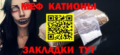 ECSTASY Бердск
