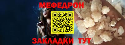 ECSTASY Бердск