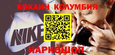 ECSTASY Бердск