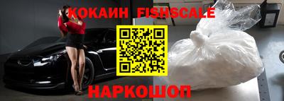 прущий лед Белорецк