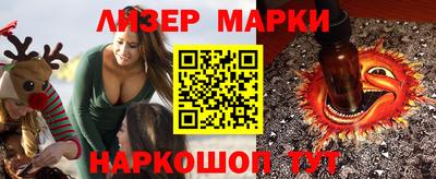 амф Белореченск