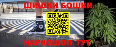 амф Белореченск