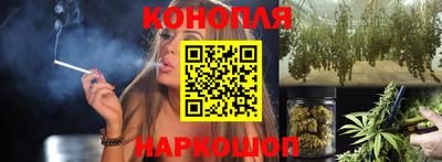 амф Белореченск