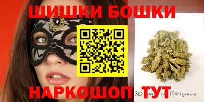 амф Белореченск