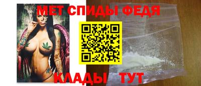 ECSTASY Бердск