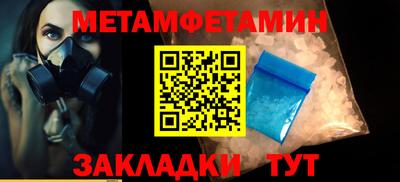 ECSTASY Бердск