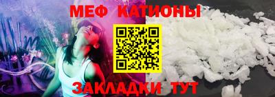 ECSTASY Бердск