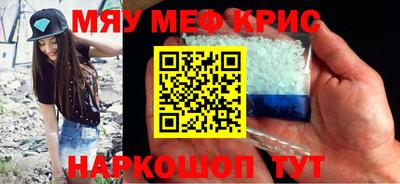 ECSTASY Бердск