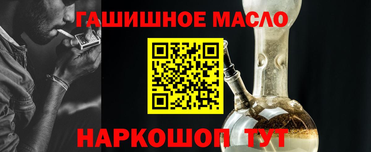Волжский  ТГК концентрат  Вход с VPN 
